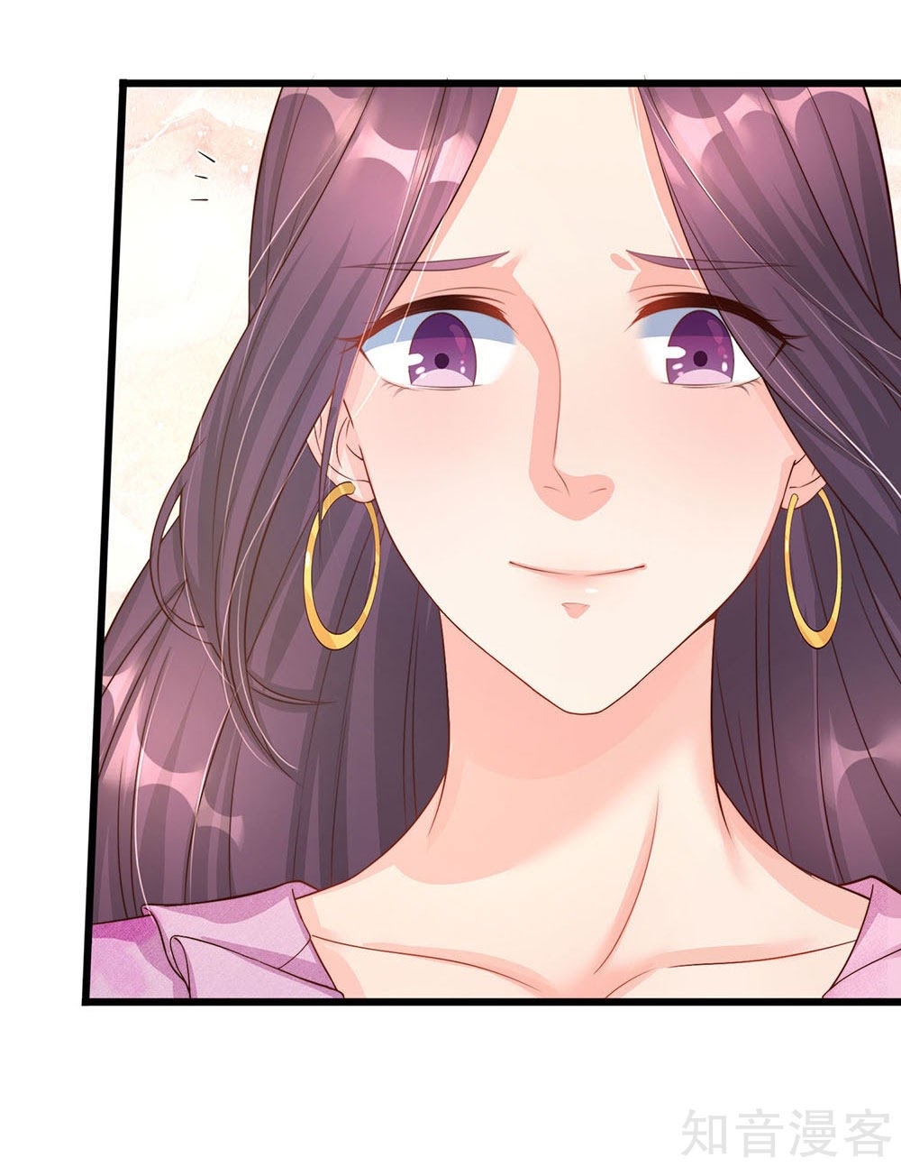 Immortal Daddy Xianzun Chapter 151 Bahasa Indonesia